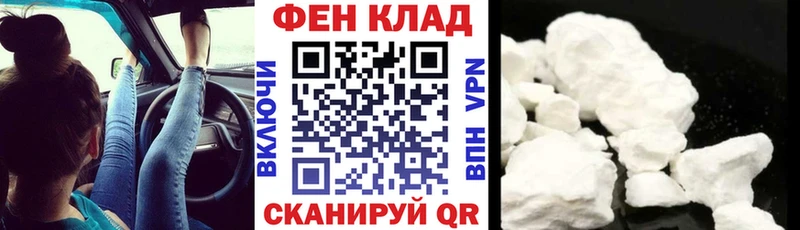 Amphetamine VHQ  Сретенск 