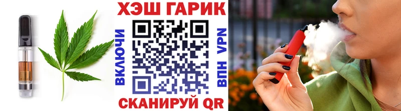 Canna-Cookies марихуана  Сретенск 