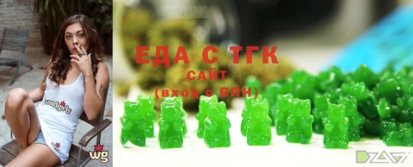кокаин перу Беломорск