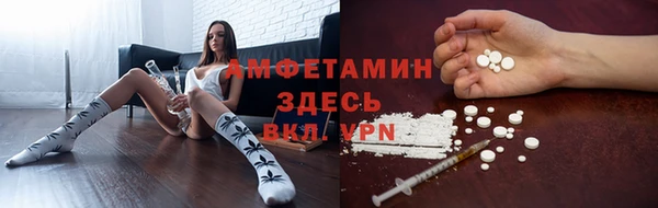 кокаин перу Беломорск