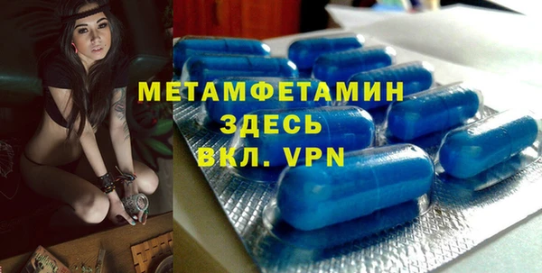 кокаин Белоозёрский