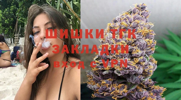 кокаин перу Беломорск