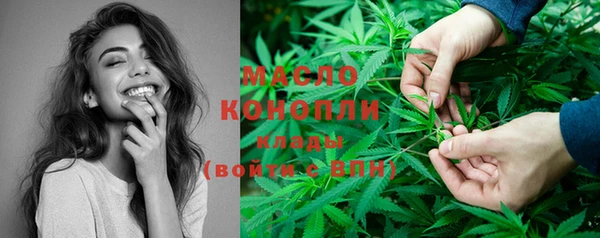 первитин Бородино
