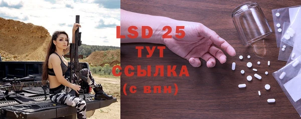 мефедрон VHQ Бугульма