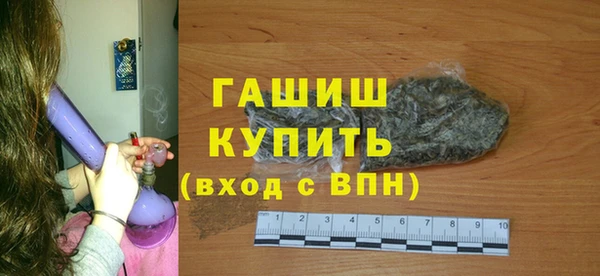 кокаин перу Беломорск